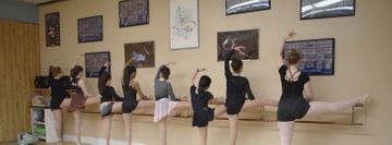 Nyemchek's Dance Centre