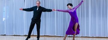 Elan DanceSport Center