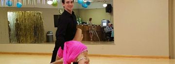 Ballroom Company, The