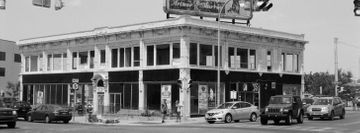 Arthur Murray Syracuse Dance Studio