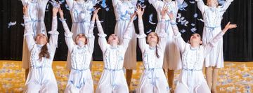 Dance With Me Dance Studio